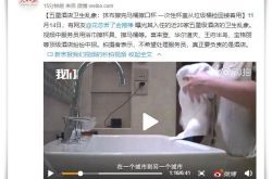 【1分钟教程】钦州工厂咨询电话多少_哔哩哔哩-2